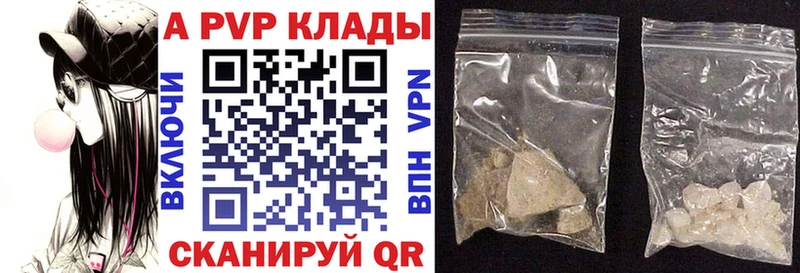 Где можно купить наркотики Жердевка МАРИХУАНА  Галлюциногенные грибы  Кокаин  А ПВП  Гашиш  кракен tor  МЕФ 