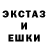 АМФЕТАМИН 97% AntymaN 228