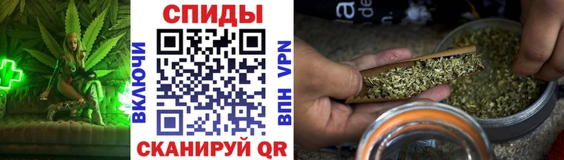 БУТИРАТ Butirat  наркошоп  Жердевка 