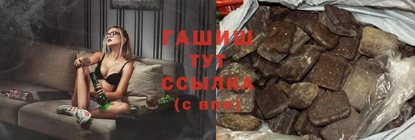 ешки Гусь-Хрустальный