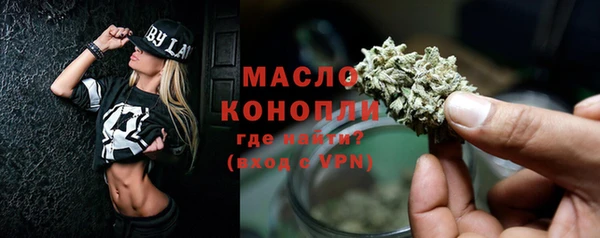 мдпв Гусиноозёрск