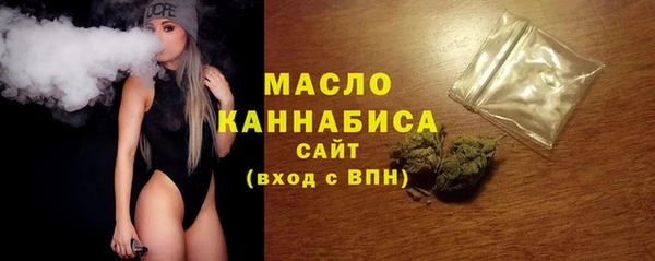 mdma Горнозаводск