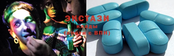 ешки Гусь-Хрустальный