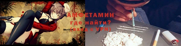 mdma Горнозаводск