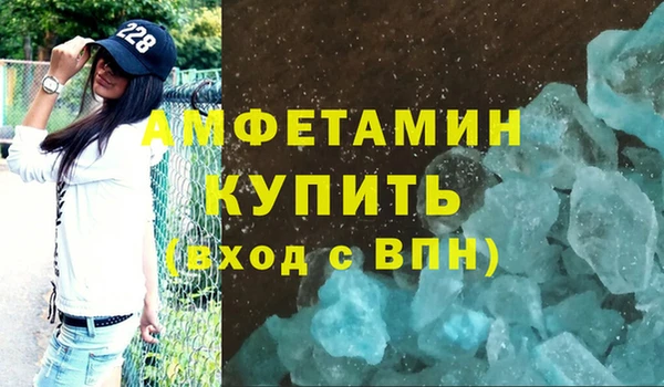 мдпв Гусиноозёрск