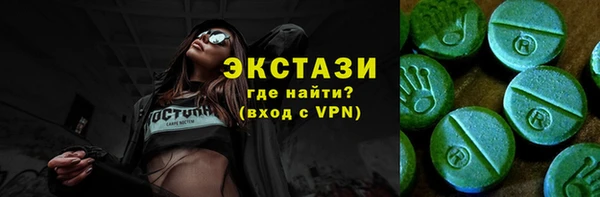 ешки Гусь-Хрустальный