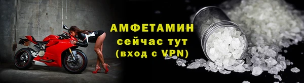 мдма Володарск