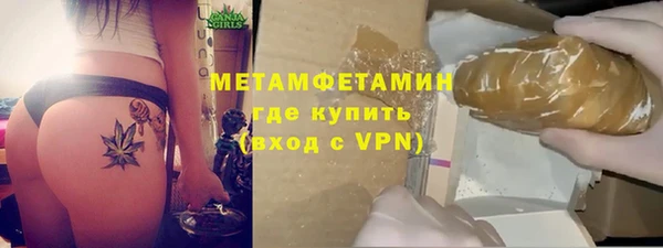 ешки Гусь-Хрустальный