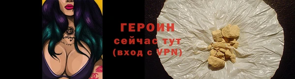 ешки Гусь-Хрустальный