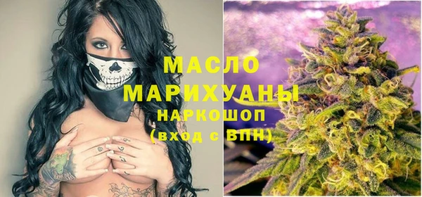 мдпв Гусиноозёрск