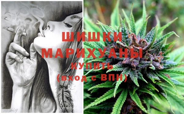 mdma Горнозаводск