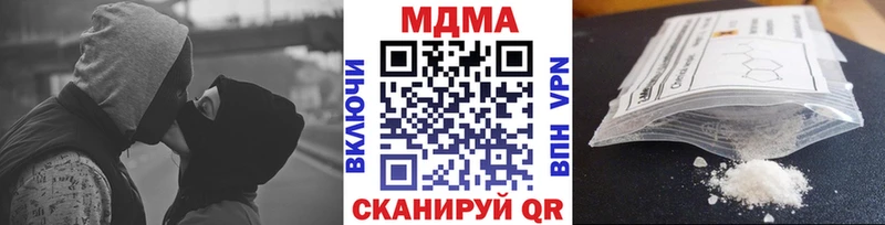 блэк спрут ссылка  Жердевка  МДМА VHQ 