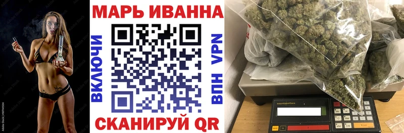 Конопля LSD WEED  сайты даркнета состав  Жердевка 